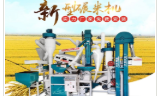 一遍榨凈菜籽榨油機(jī)的價(jià)格貴不貴？